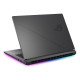 ROG Strix G18 (2025)