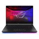 ROG Strix SCAR 16 (2025)
