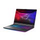 ROG Strix G16 (2025)