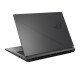 ROG Strix G18 (2025)