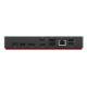 Lenovo Dock USB-C 90W Lenovo Dock USB-C 90W