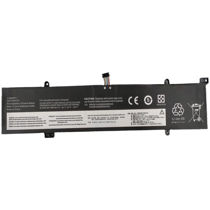 CoreParts Laptop Battery for Lenovo 53.20Wh Li-Pol 15.2V 3500mAh - zamiennik